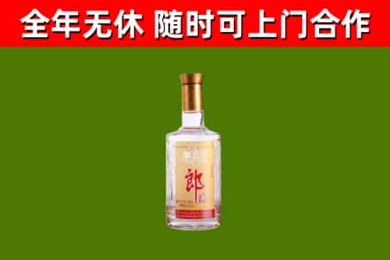 贞丰烟酒回收光瓶郎酒.jpg