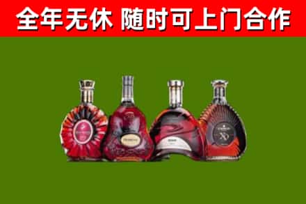 贞丰回收老洋酒